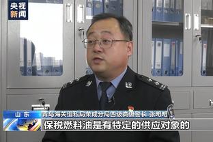 必威在线官方网站首页入口截图3